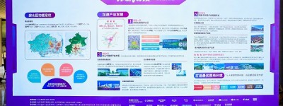 激发创新创业热情，房山区举办5场“创客北京2023”大赛行业决赛