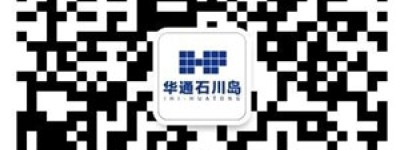 中国机械式停车设备优秀案例展示-青岛六街口口袋公园地下机械停车库
