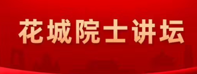 多地谋划，首条高速磁悬浮线花落谁家？