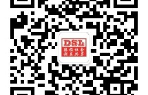 中国机械式停车设备优秀案例展示-河北省沧州中西医结合医院骨伤康复院区建设项目